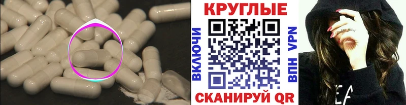 Купить где  Алейск  Экстази Philipp Plein 