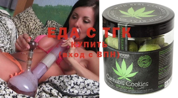 марки lsd Щигры