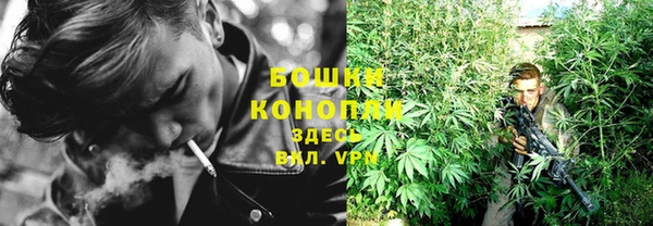 марки lsd Щигры