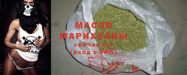 PSILOCYBIN Щучье